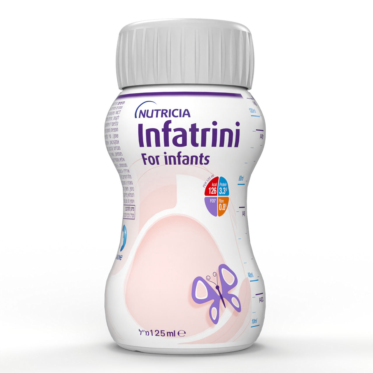 infatrini-125ml-bottle-nutricia